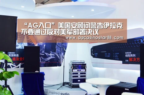 AG综合